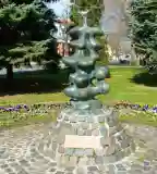 A növekedés szimbóluma, Hajdúszoboszló