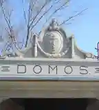 Hajóállomás, Dömös