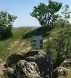 Haraszt-hegyi tanösvény, Csákvár