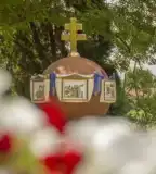 Országalmás csobogó, Harkány