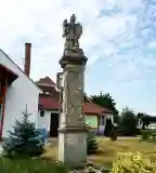 Szent Mihály-szobor, Hegykő