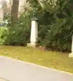 Mellszobrok, Hévíz