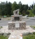 Országos Kéktúra keleti végpontja, Hollóháza