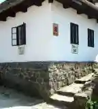 Kézműves Nyomdaműhely, Hollókő