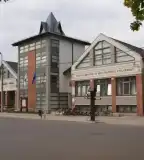 Helytörténeti gyűjtemény, Ibrány