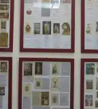 Szentkép kiállítás, Iklanberény