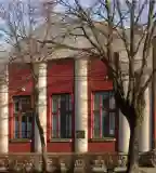 Ipoly-menti Zsidó Múzeum, Balassagyarmat