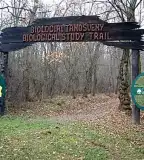 Biológiai tanösvény, Ipolytarnóc