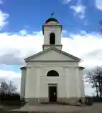 Katolikus templom, Iszkaszentgyörgy