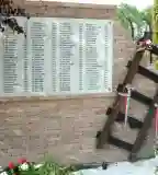 Gulag emlékmű, Ivánc