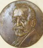 Dr. Fejérpataky László emlékszoba, Iváncsa