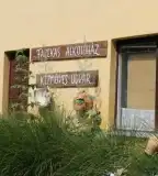 Fazekas Alkotóház, Kalocsa