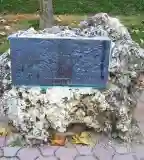 Millecentenáriumi emlékmű, Kápolnásnyék