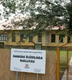 Hanság élővilága kiállítás, Kapuvár