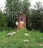 Károlyi emlékkő, Fehérvárcsurgó