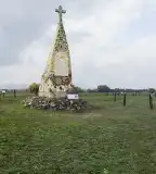 Honfoglalás kori Régészeti Park, Karos