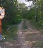 Kastélybirtok tanösvény, Iszkaszentgyörgy