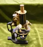 Orvos- és Gyógyszerészettörténeti Gyűjtemény, Kecskemét