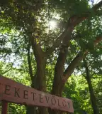 Strázsa-hegyi Tanösvény, Kemence