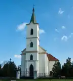 Római katolikus templom, Kemeneshőgyész