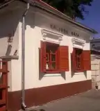 Kályhák Háza, Keszthely