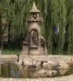 Nándorfehérvári emlékmű, Kétpó