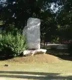 II. világháborús emlékmű, Kétsoprony