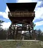 Csillaghegyi kilátó, Iszkaszentgyörgy