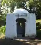 Török kút, Babócsa