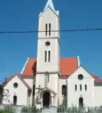 Római katolikus templom, Bánfa