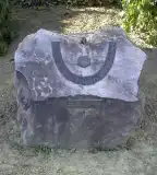 Millenniumi napóra, Bárdudvarnok