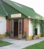 Czencz János emlékmúzeum, Báta