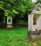 Kálvária, Bonyhád