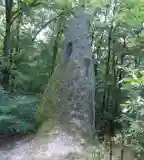 Ördögtorony - kaptárkő, Cserépfalu