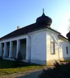 Jánossy-kastély, Cserhátsurány