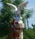 Turul emlékmű, Csernely