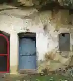 Borospincék, Demjén