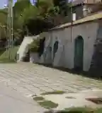 Boros úti pincesor, Ecseg