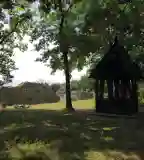 Bene-vár rom, Gyöngyös