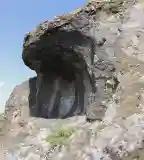 Csák-kő, Gyöngyössolymos