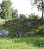 Sziklaképződmény, Hidvégardó