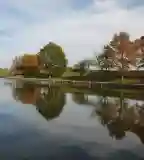 Alerán-tó, Kadarkút