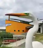 Fekete István Látogatóközpont, Kaposvár