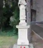 Nepomuki Szent János szobor, Kerecsend