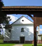 Ódányi kápolna, Kéty