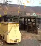 Bányászati kiállítás, Kővágószőlős