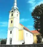 Római katolikus templom, Kurd