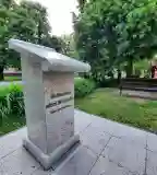 1000 éves falu emlékmű, Madocsa