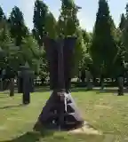 II. világháborús emlékpark, Madocsa