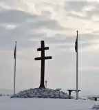 Kettős kereszt és kálvária, Magyargéc